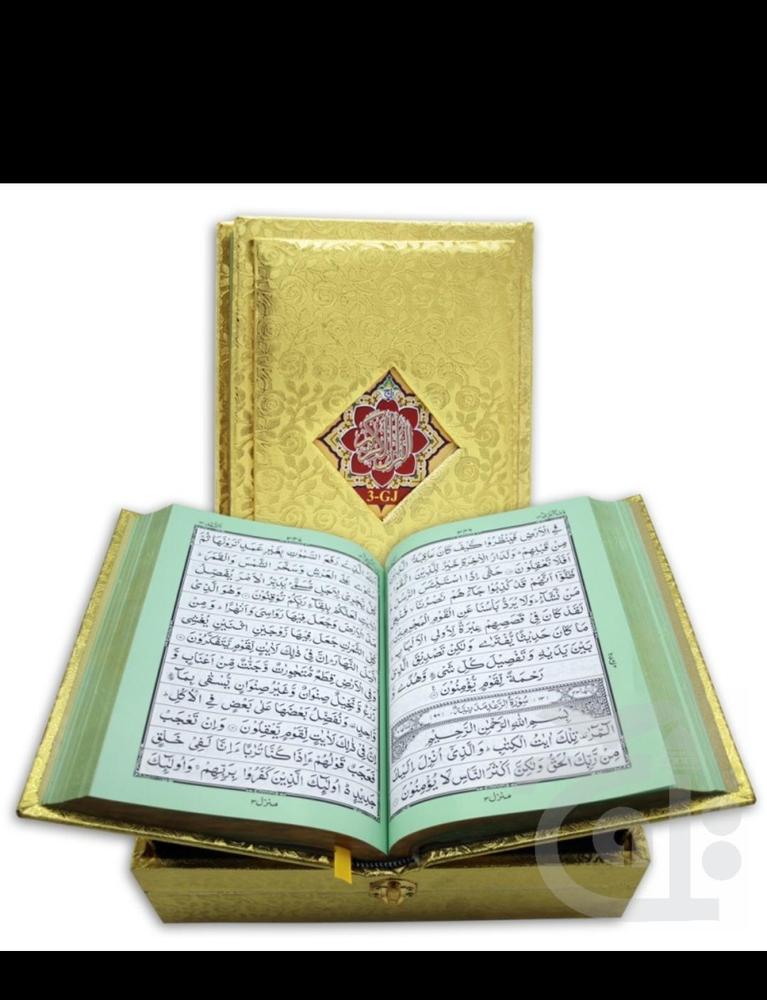 Wooden Quran Box With stand