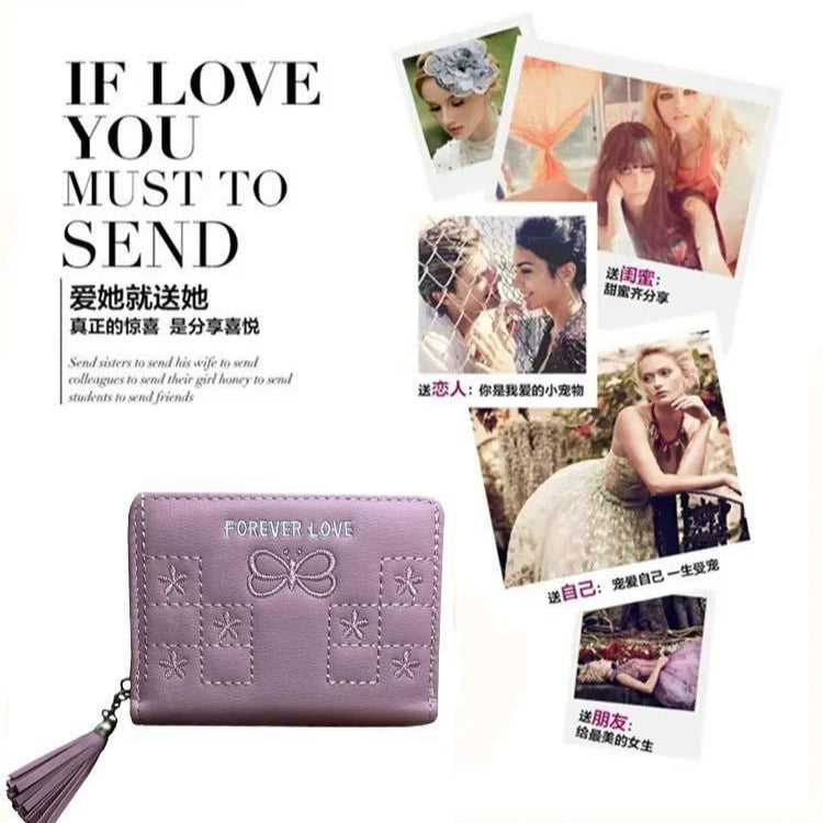 Woman's pu leather purse